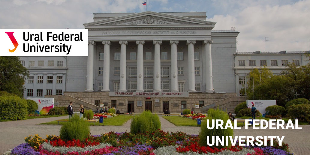 URAL FEDERAL UNIVERSITY quito ecuador guayaquil donde estudiar en el extranjero