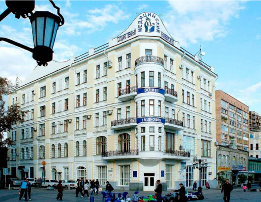 las mejores universidades del mundo universidades en europa rusia moscu kazan extranjeros