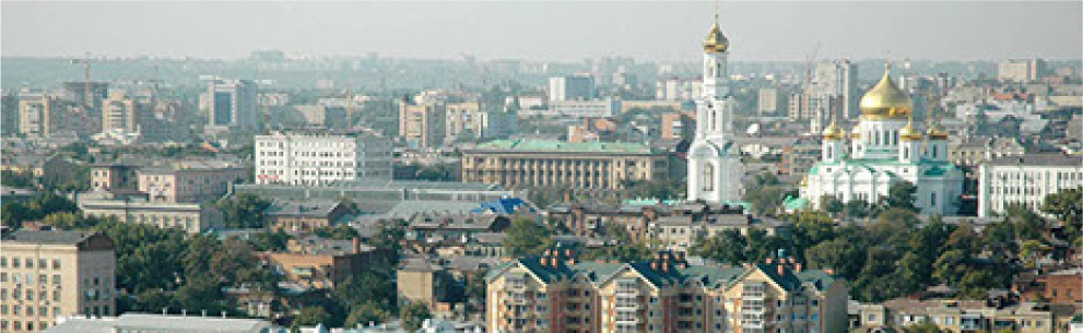 universidades en rusia o europa quito ecuador guayaquil